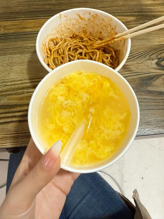 （襄阳）就算上班迟到也要先喝一碗的蛋酒🐣