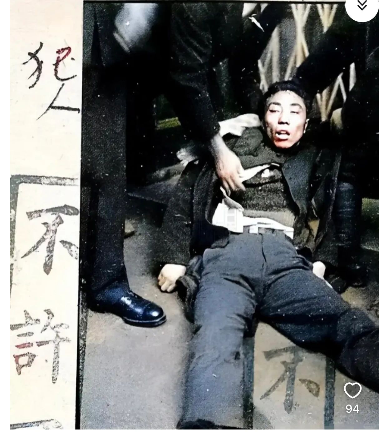 一张日军严禁公开的照片…..