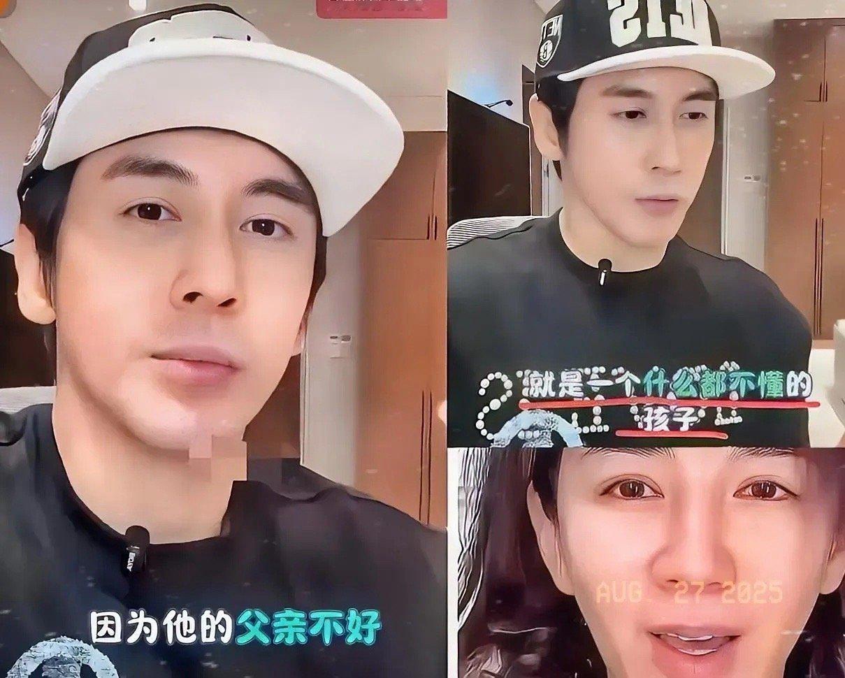 张伦硕报警张伦硕凌晨去报警了。起因是他在直播里说网友抵制黄奕女儿出道算网暴，觉得