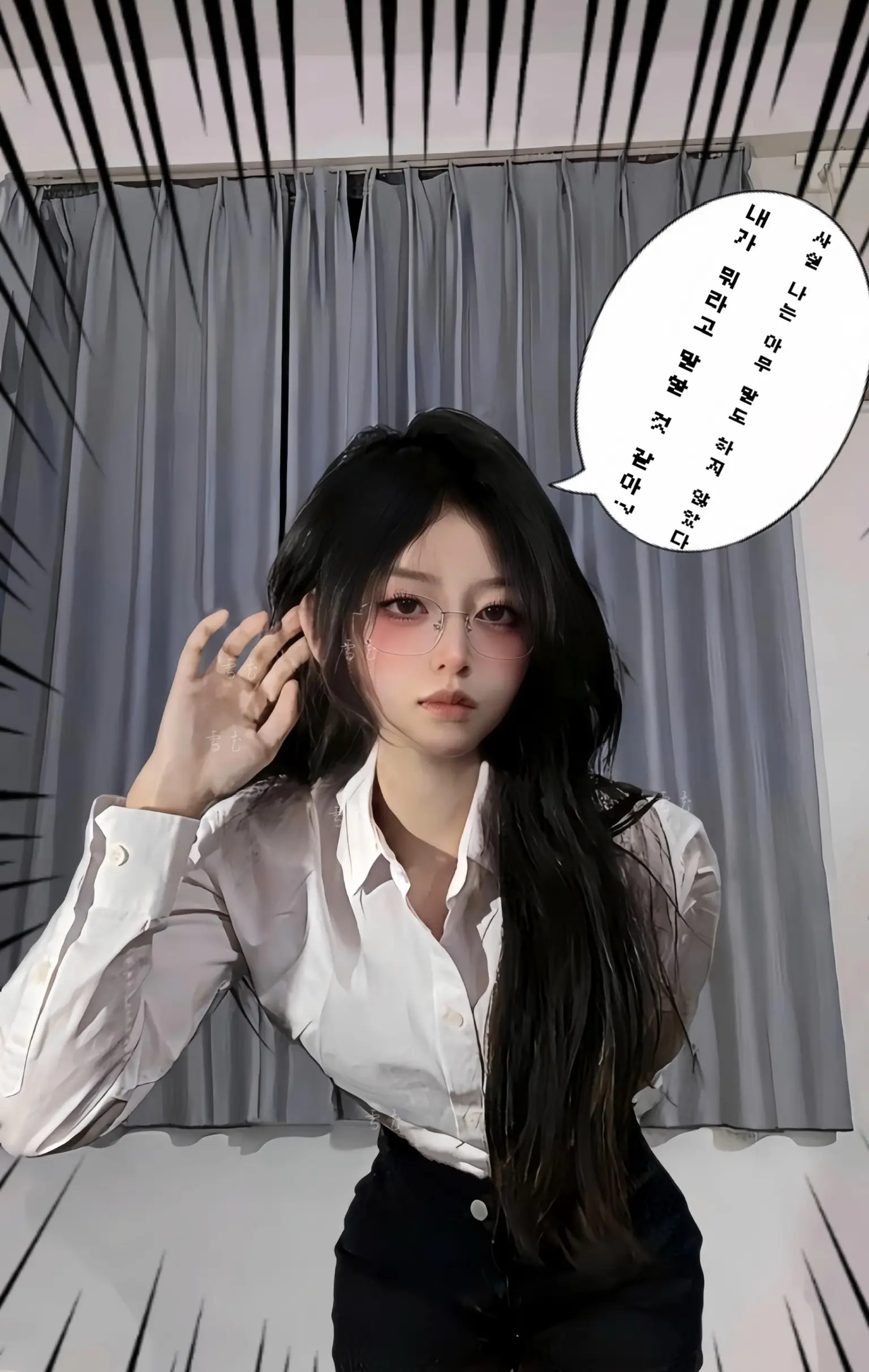 又被我抓到了。