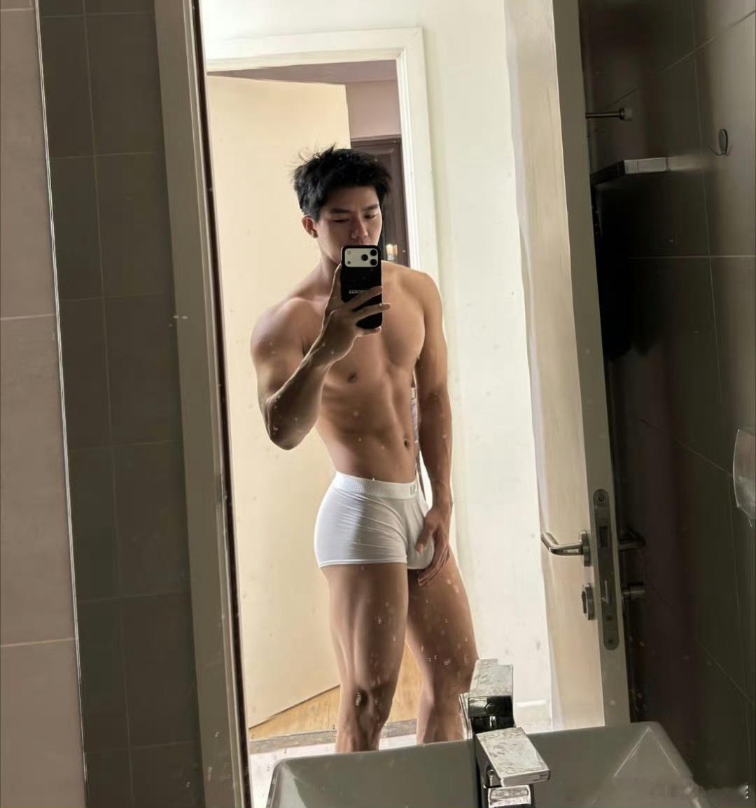 把握 