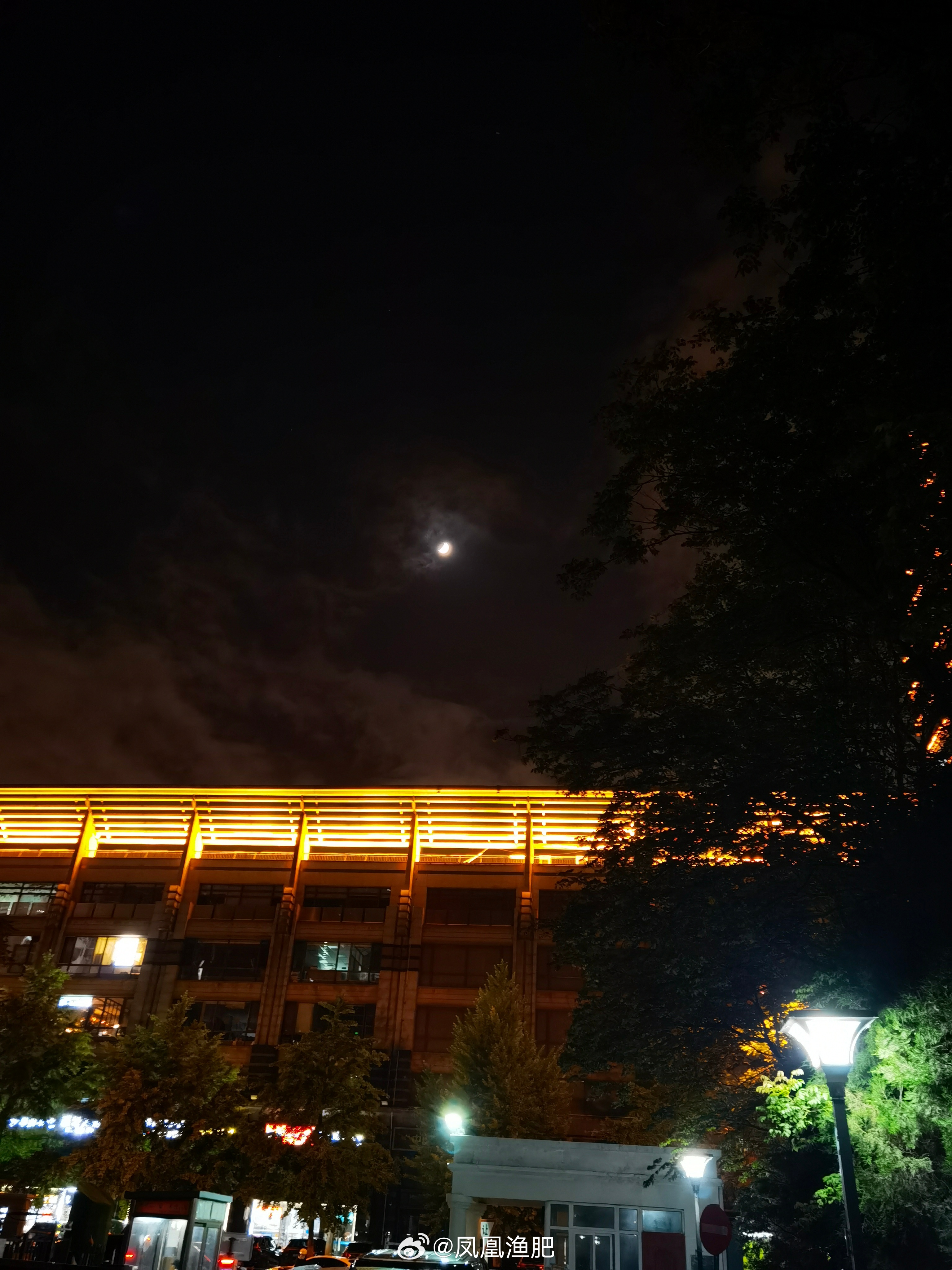 气温17度，夜跑12.46公里随手拍每天摸鱼打卡带你看看我的城市城市影像记健身打