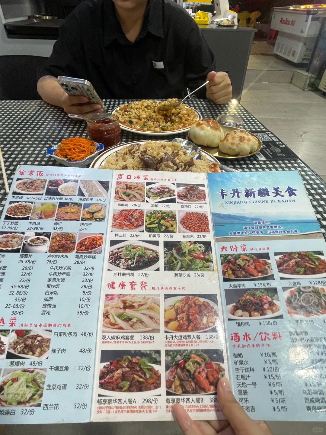 在深圳很少有人能找到这家小店…