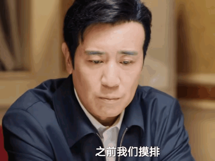 《我是刑警》秦川一席话终于让陶队意识到他们现在做事的2大问题一个是他们做事没有深