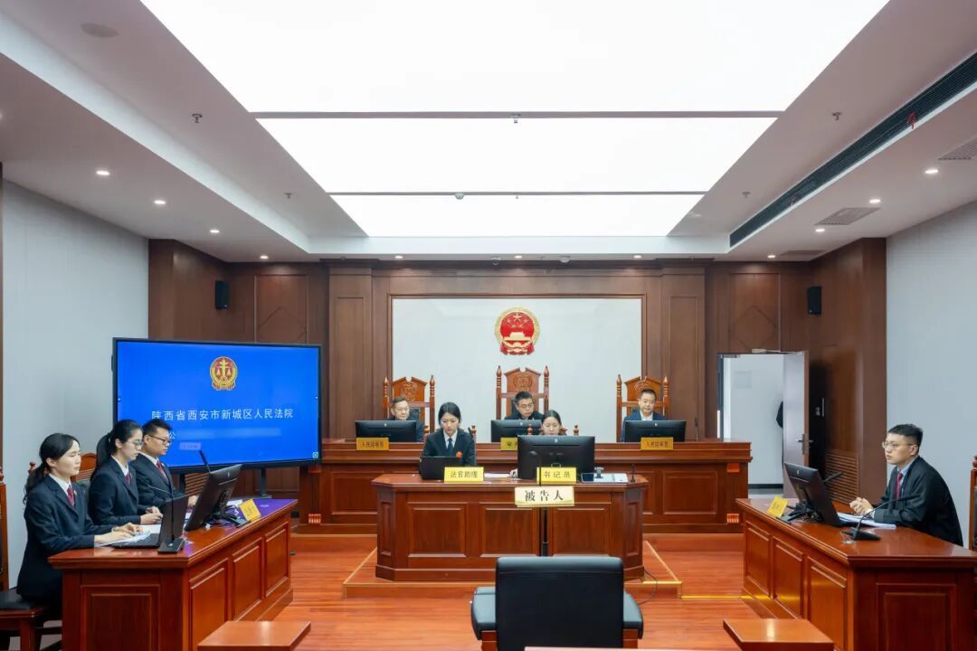 西安一班主任获刑9个月！