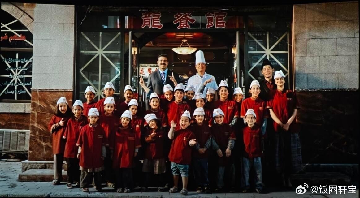 龙餐馆2000字影评中外演员搭戏完全没有割裂感，不同语言的对手戏衔接自然流畅。每
