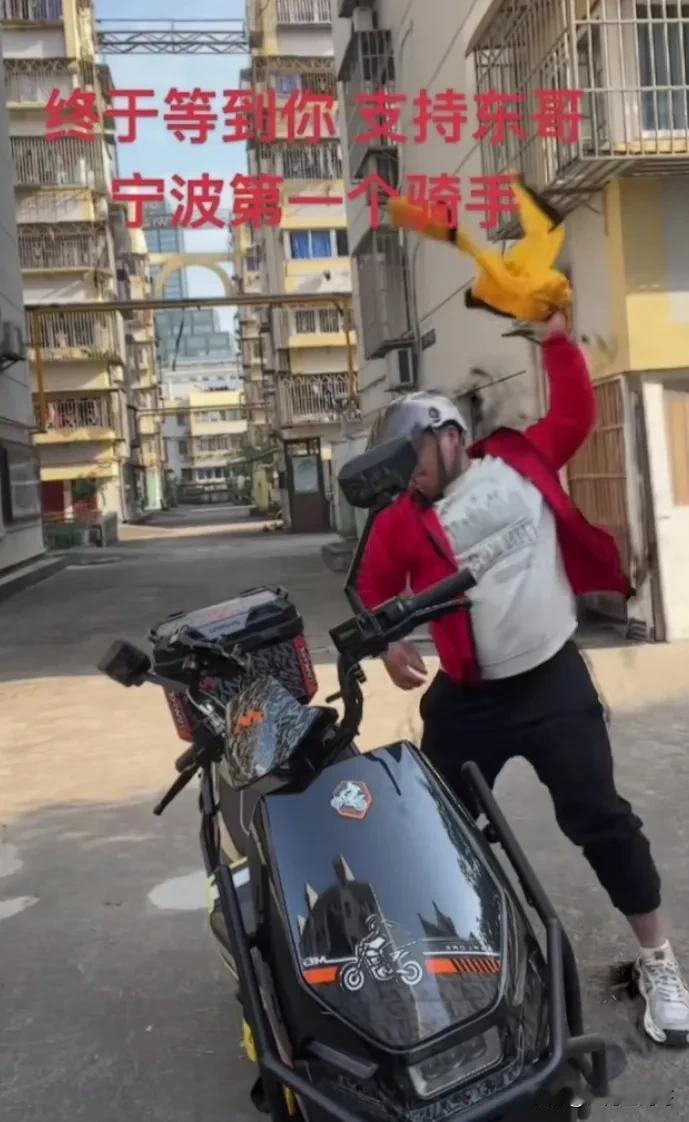 @刘强东 这种过河拆桥的货去哪里都不能要。一点感恩的心都没有，最起码在没有京东外