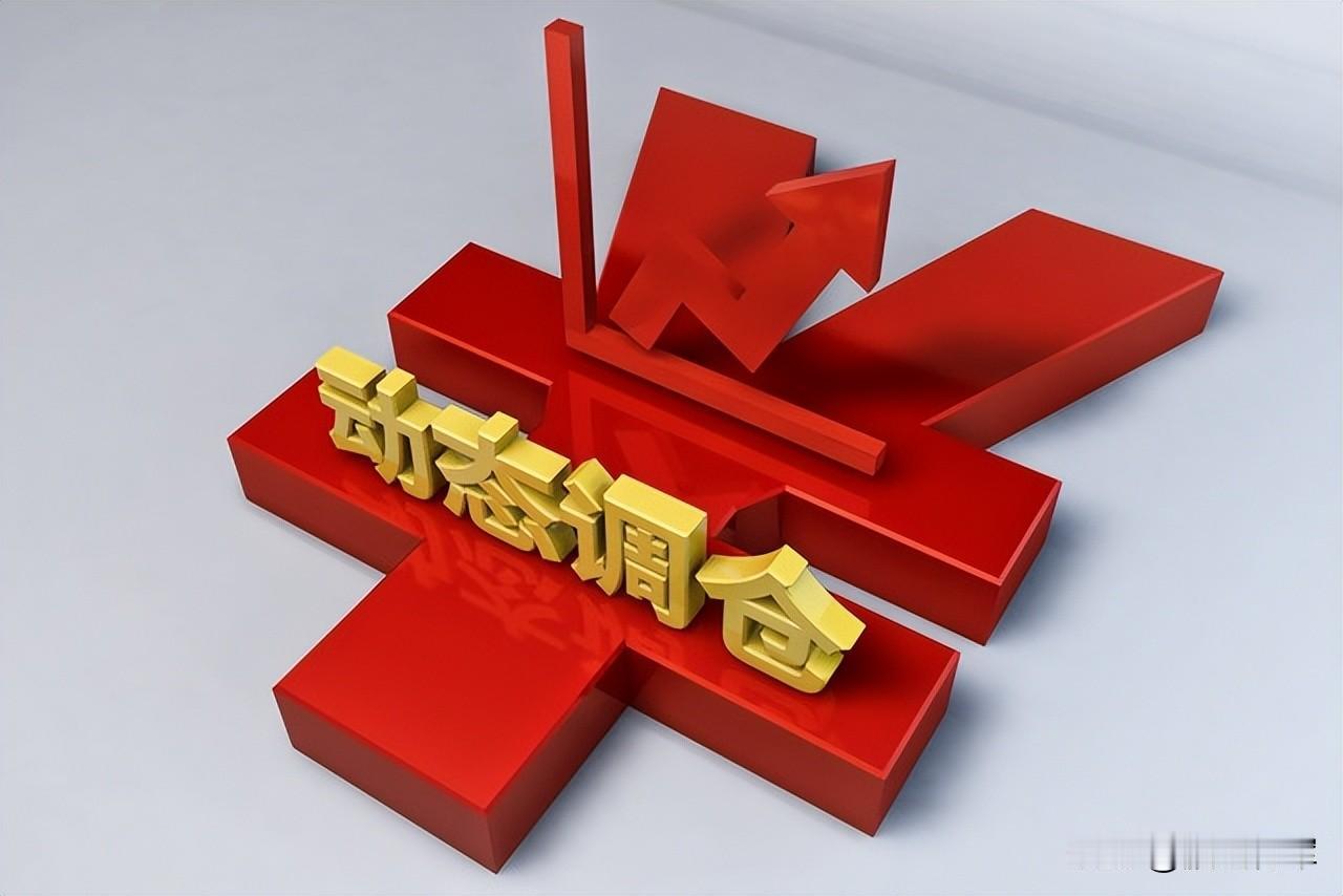 今天a股果然探底回升，但是市场2.5亿股民心情并不开心，这到底发生什么？今晚市场