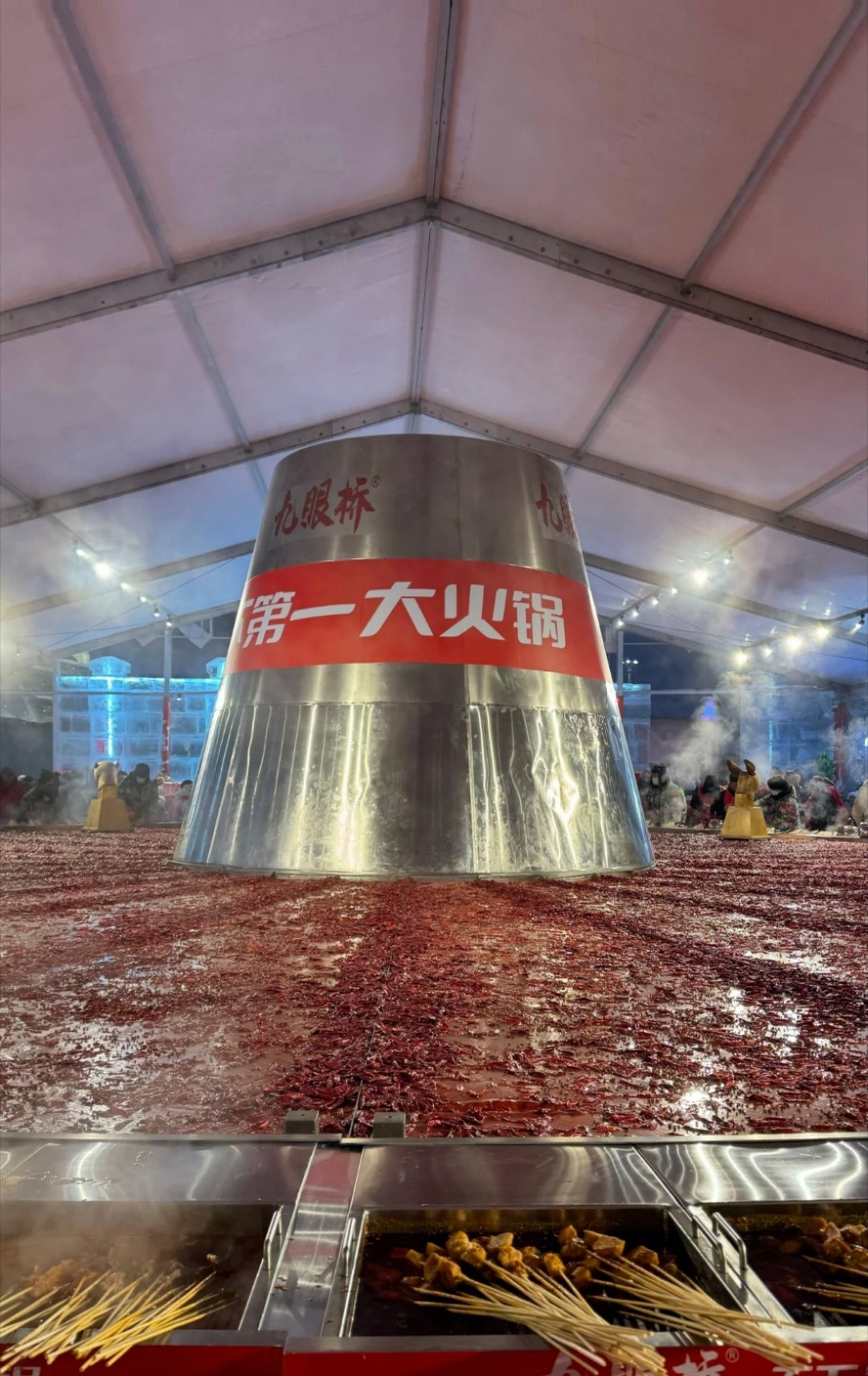 第一次在冰雪大世界吃火锅是什么体验 完全可以满足一年的火锅瘾！冰火两重天原来是这