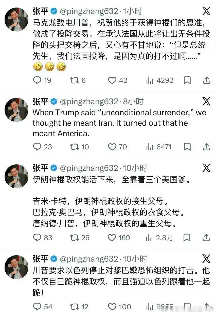 现在总结下来，以色列让川普直接介入伊朗，可能是一种错误，解决问题不够彻底。