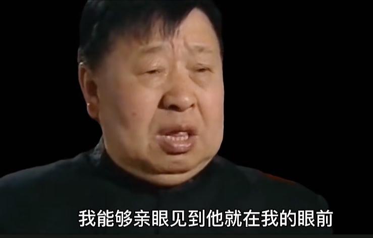 马季回忆给伟人讲相声，见到那一刻，他以为是做梦，当时紧张的手也哆嗦，嘴唇也哆嗦，