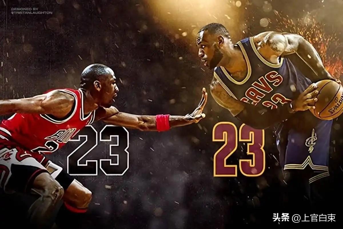 原来乔丹队友防守比詹姆斯队友强这么多：
乔丹的队友防守有多强？
皮蓬8次一防
罗