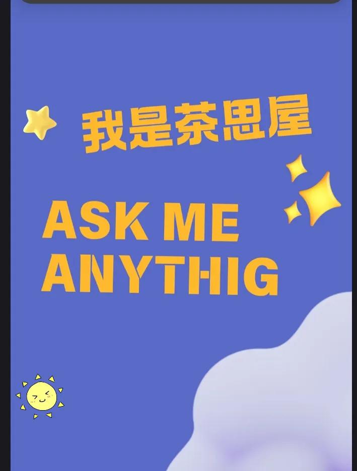 “一间茶思屋，为何能成为吉大传承十年的精神地标？”
 
在吉林大学地质宫509室