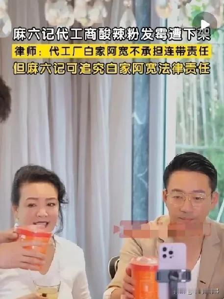 不是汪小菲逃避，在这个节骨眼上，汪小菲说多错多，麻六记湿粉出现问题，又是黑宝宝们