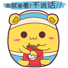 他咋啦？C罗硬刚到底