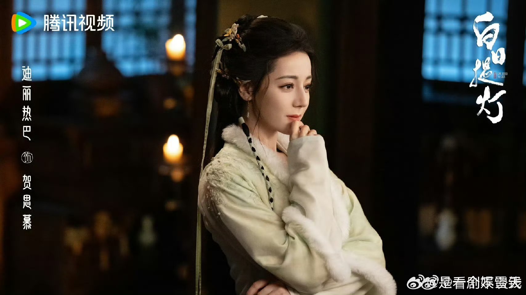 陈飞宇年下不叫姐心思有点野被陈飞宇圈粉了，直播里面对热巴满眼笑意，年下不叫姐，心