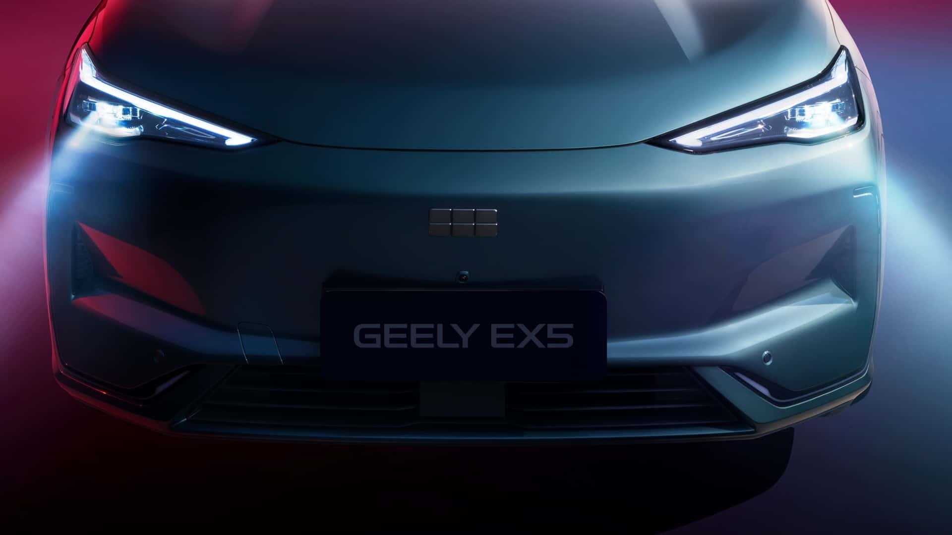 Geely EX5 ​​​