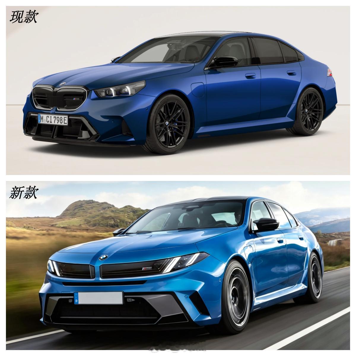 宝马中期改款宝马M5渲染图 中期改款宝马M5渲染图，和现款相比，是不是帅点了？ 