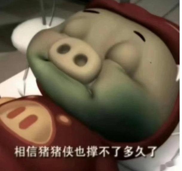 发烧了，上午37.4℃，下午发39.3℃。喝药＋睡到现在一点作用没。现在准备去医