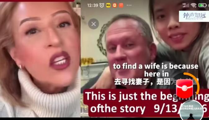 一外国博主发视频说：大多数亚洲女性嫁到国外后，一般都过得不好！

她说，其实这些