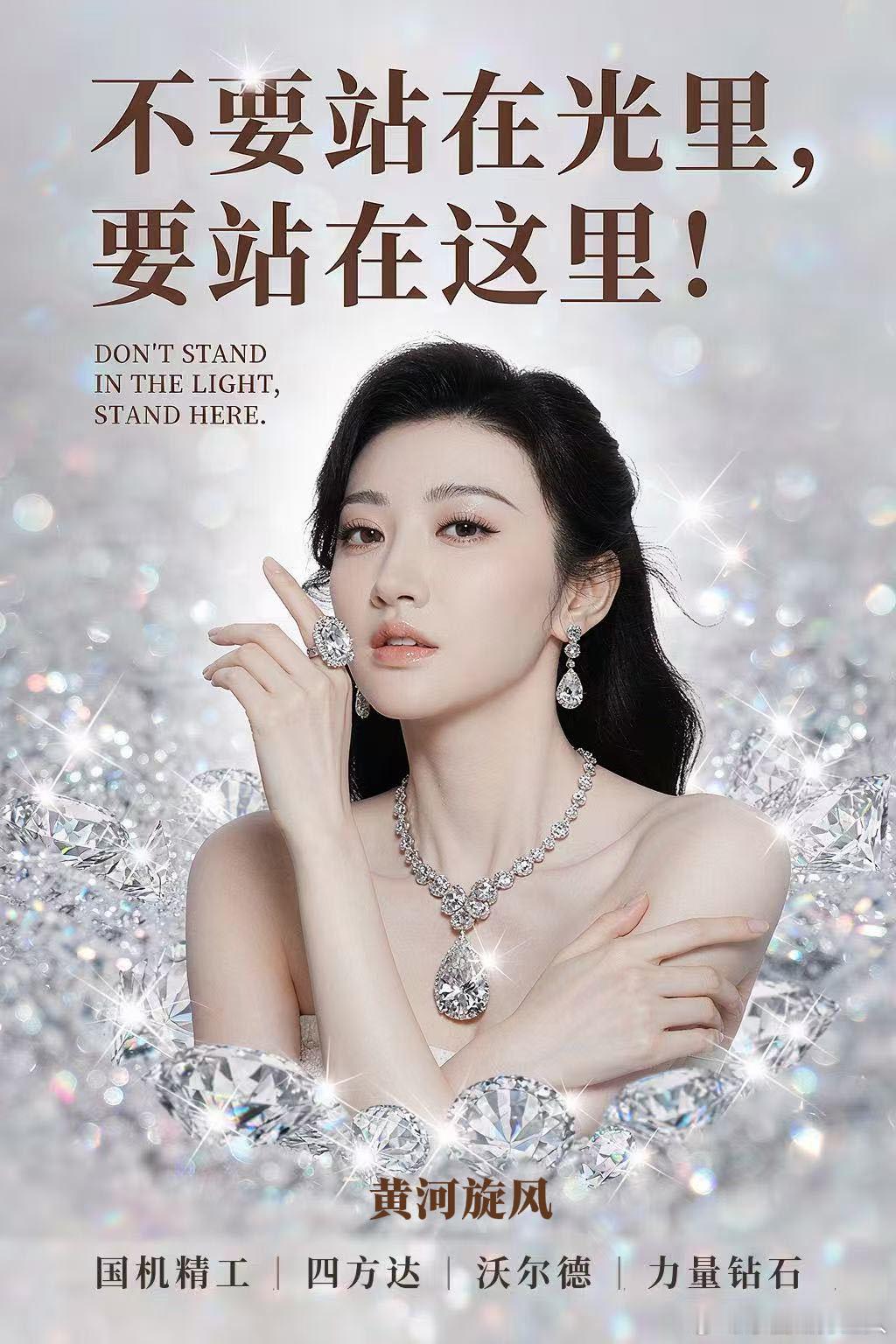 这也是光？ ​​​
