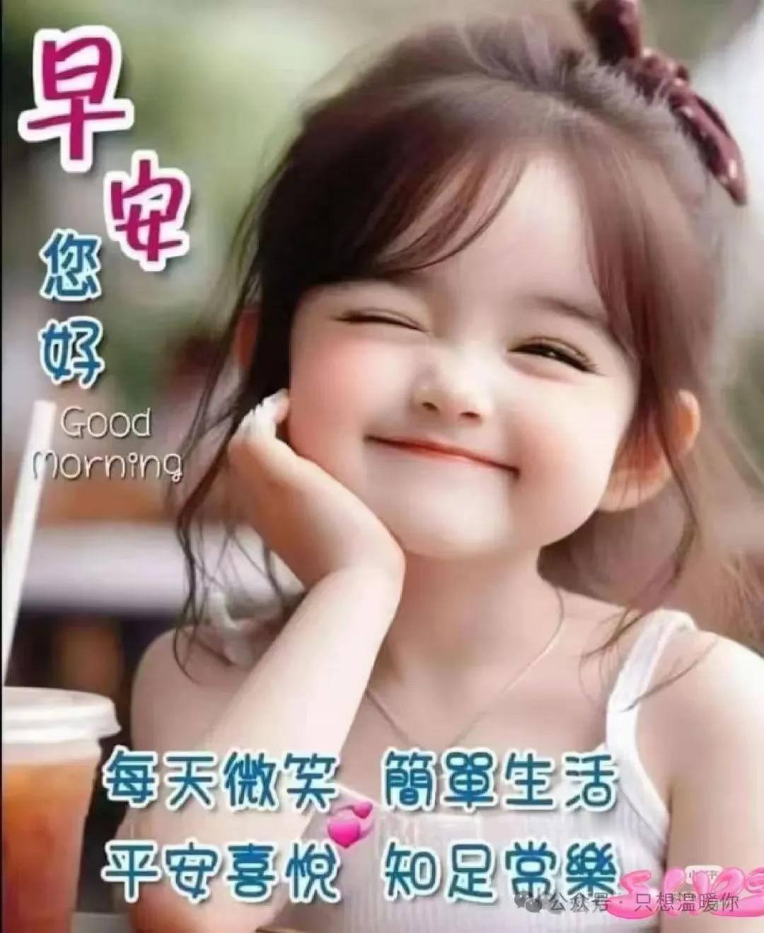 一)
上联：行迷人间云雾
下联：悟透岁月沉浮
——：谁予笨鹅身重
——：徘徊人间
