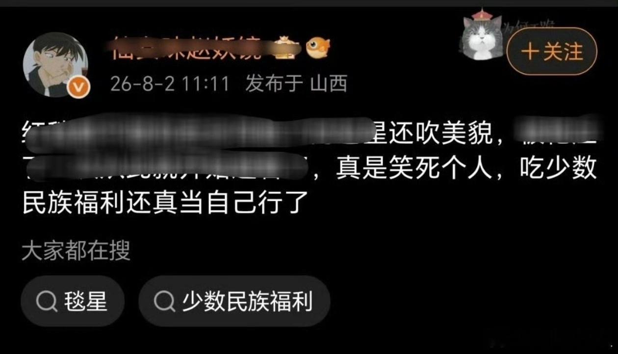 别逗了，出道这么多年归来可曾拿过什么电影奖项 