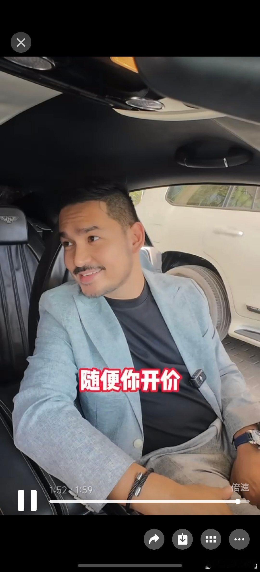 还得是中东土豪啊，加价200万求购尊界，是不是现在买一台尊界S800，卖给他们，