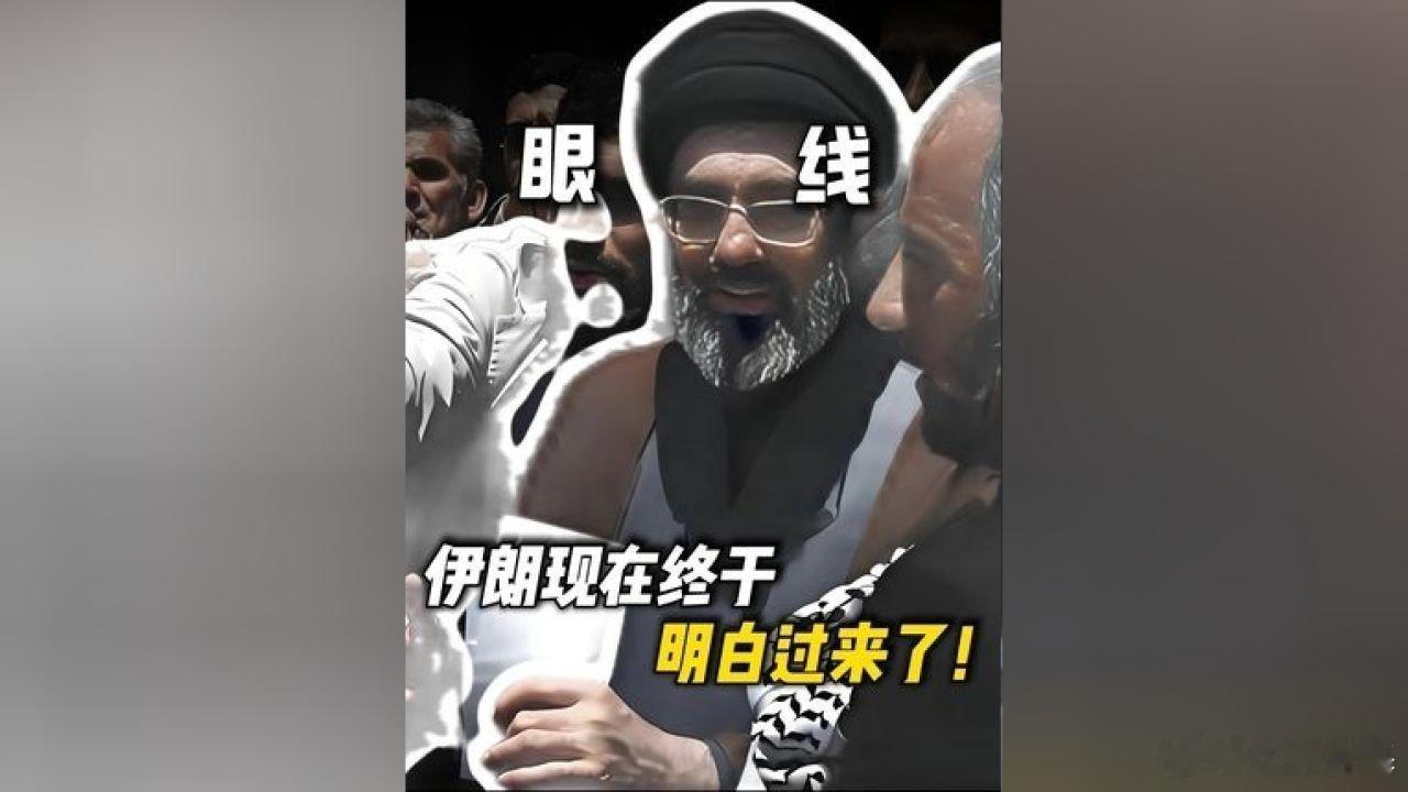 📌伊朗现在终于明白过来了！自己不管买什么装备都没用！>>网页链接 伊朗现在终于