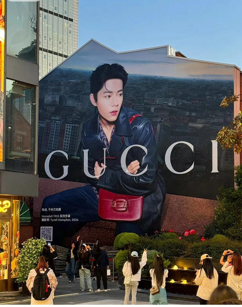 肖战GUCCI世界名画3.0即将来临！ 