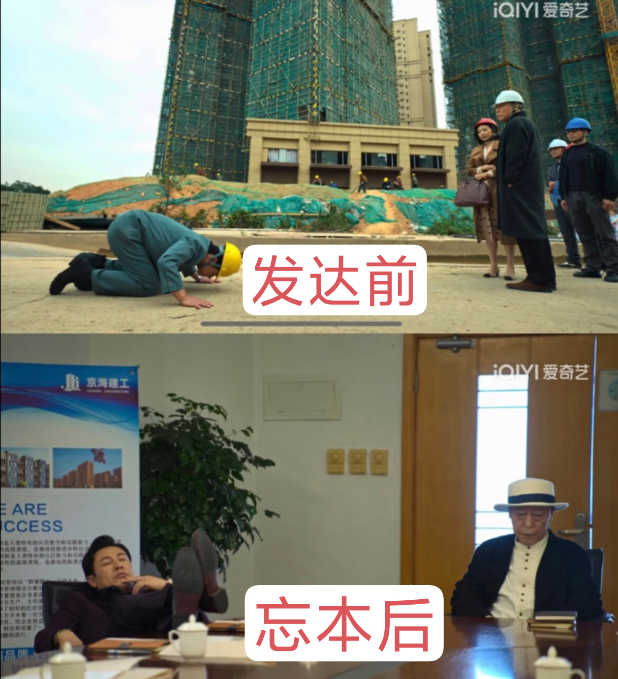 208对cpf: ​​​