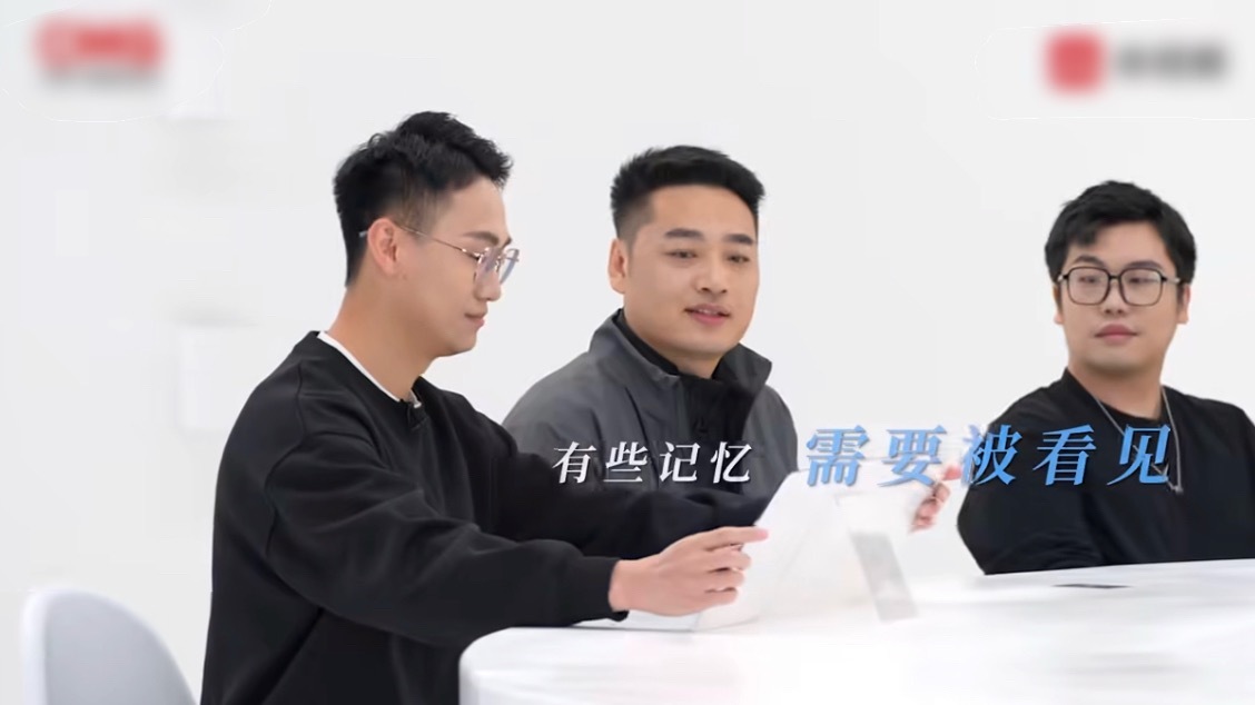 这条从刚开始的攻坚克难到现在成功的体验丝滑，都离不开每一位科研人员背后的努力付出