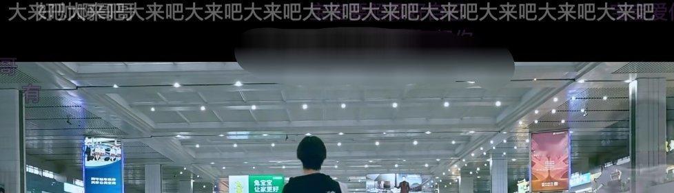 你们还没原谅肘哥吗