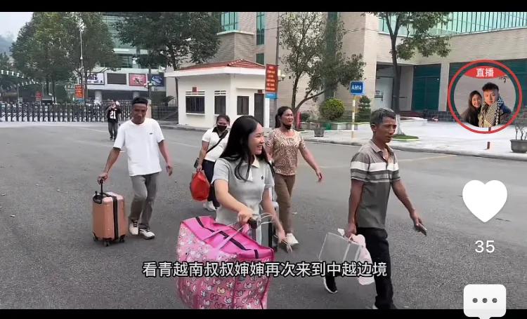 10月13日小松带着秋秋和家眷们踏上了回国的征程，坐了六个多小时的长途车，从越南