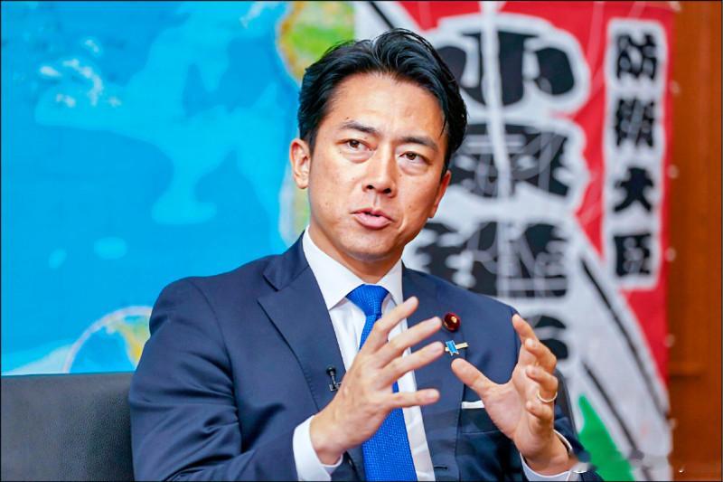 小泉再提核议题，日本重申坚持“无核三原则”海外新鲜事 正在欧洲访问的日本防卫大臣