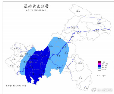 【#重庆发布中西部地区暴雨黄色预警#】6月17日晚，重庆市气象台发布6月17日2