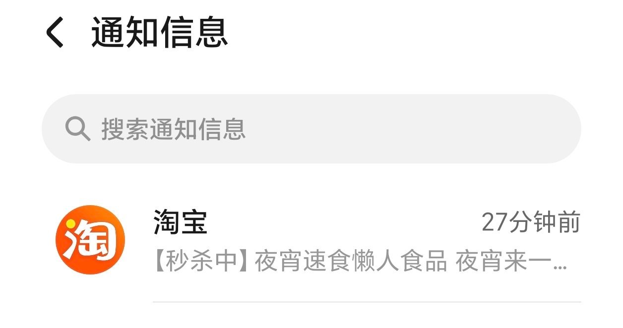 阿宝经常给我发短信是啥意思，能取消吗？ 