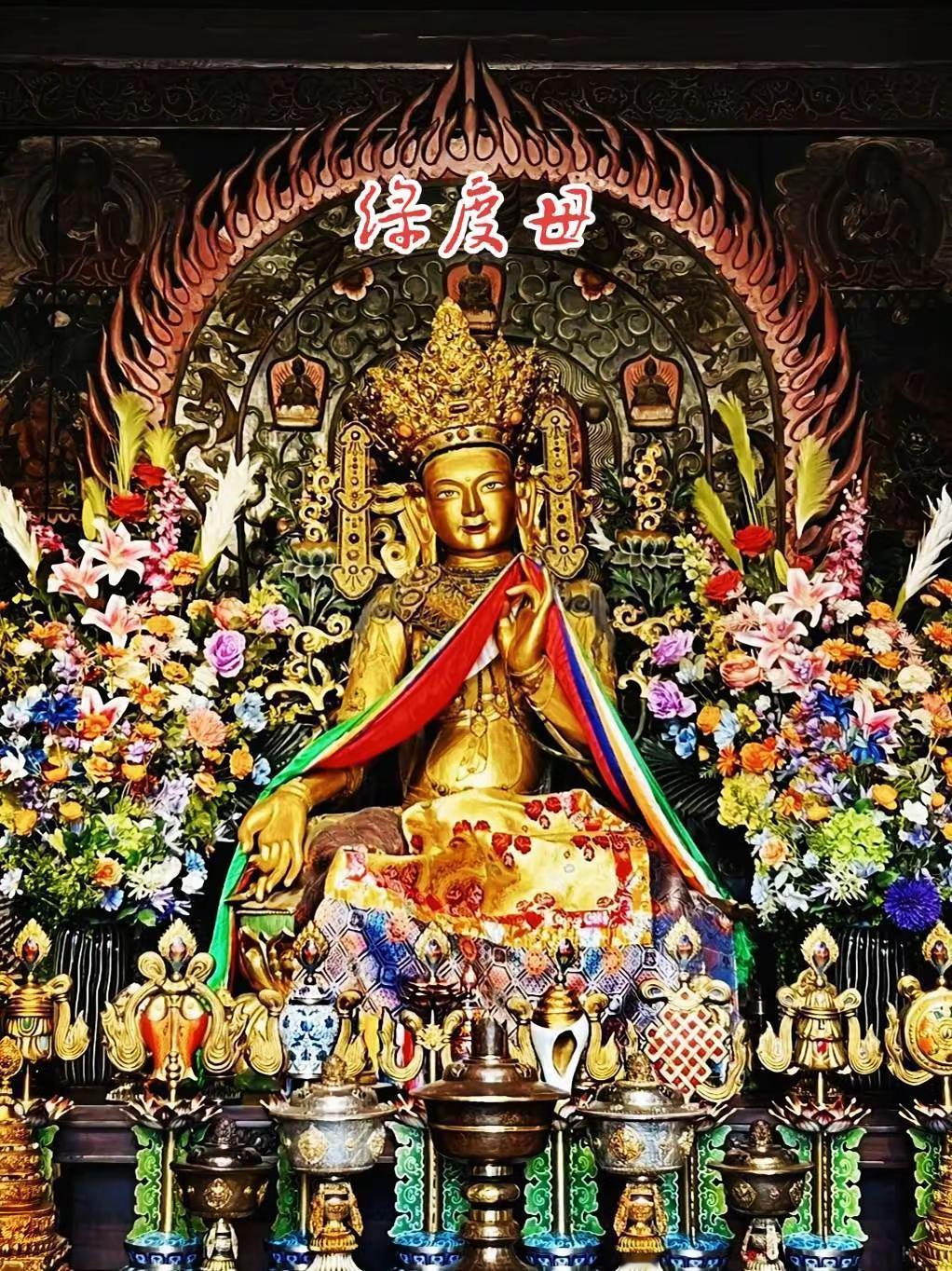 西安广仁寺·绿度母殿造像🌹🌹🌹。广仁寺为国内唯一绿度母主道场 。殿内主供绿