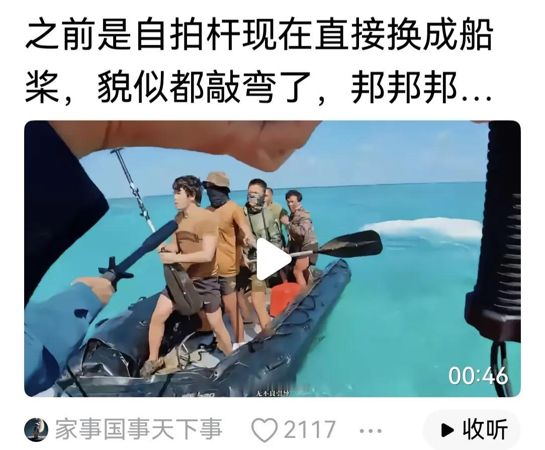 这几名菲律宾人非法进入我国领土领海，建议抓起来，以非法入境罪判刑，执行完毕后予以