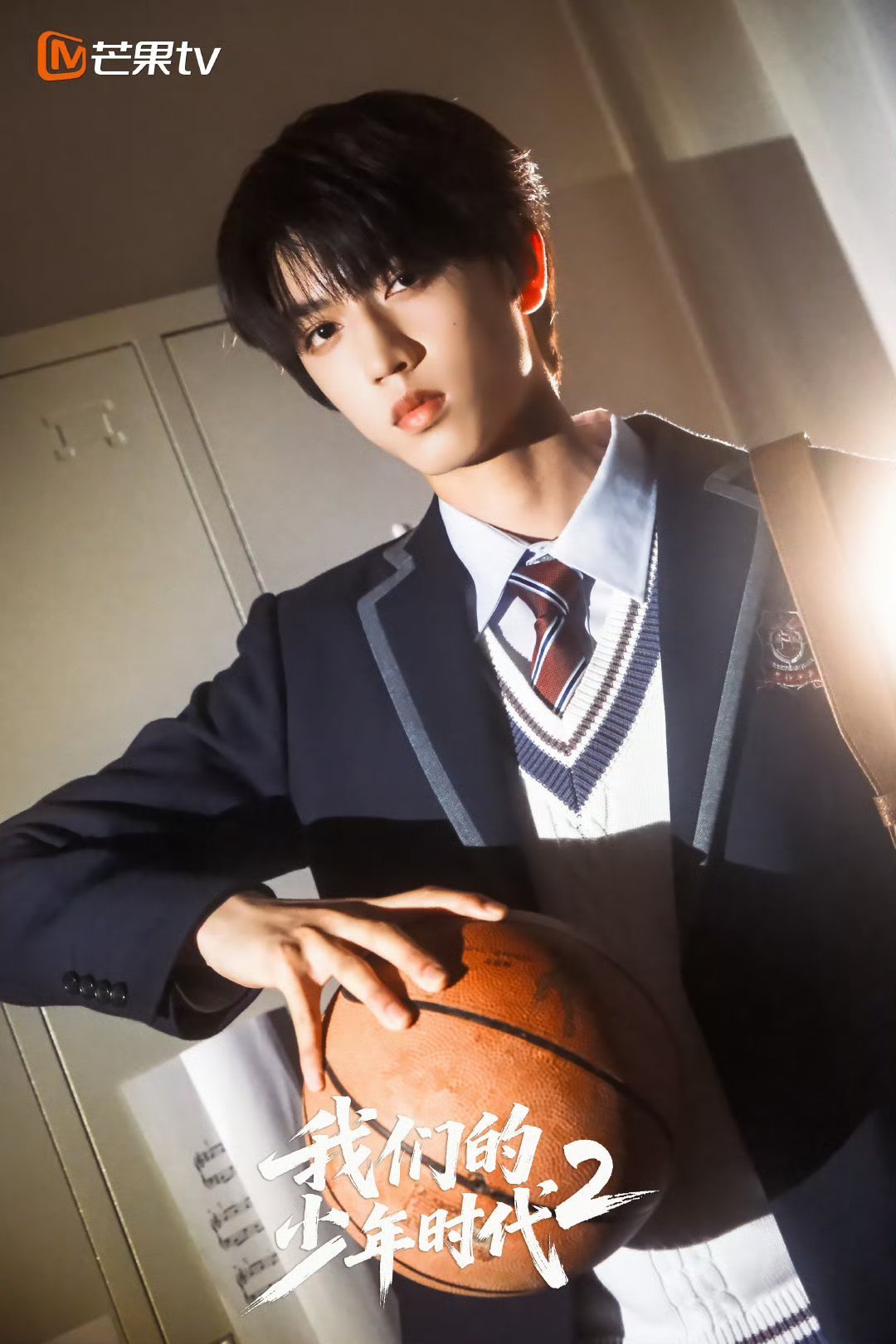少年时代2首日云合 我们的少年时代2第一天云合开局值得喝彩！《我们的少年时代2》