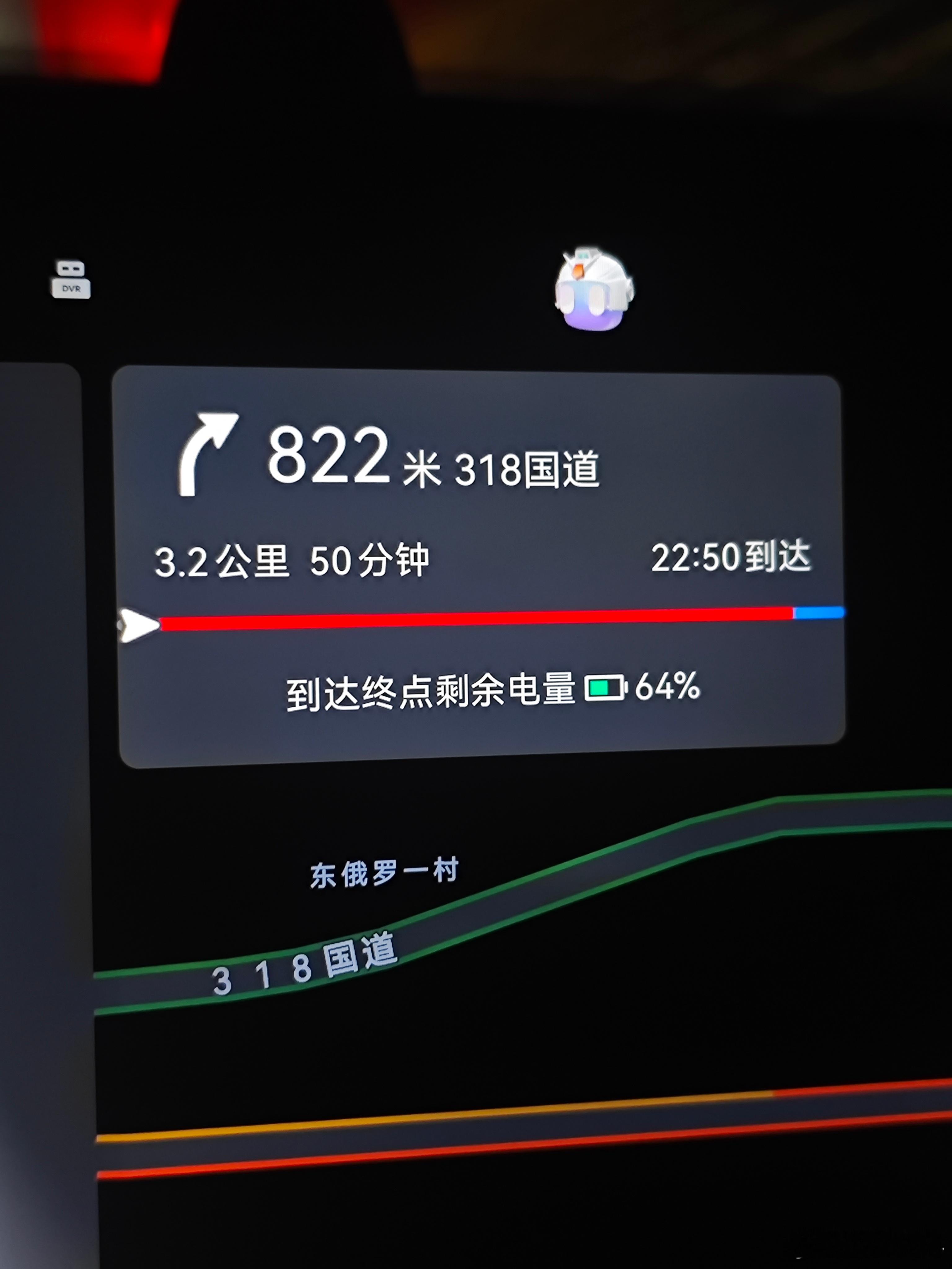 什么叫堵，这才叫堵。318川藏线 [开摆]  ​​​