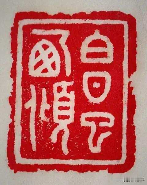三餐伙食品古今