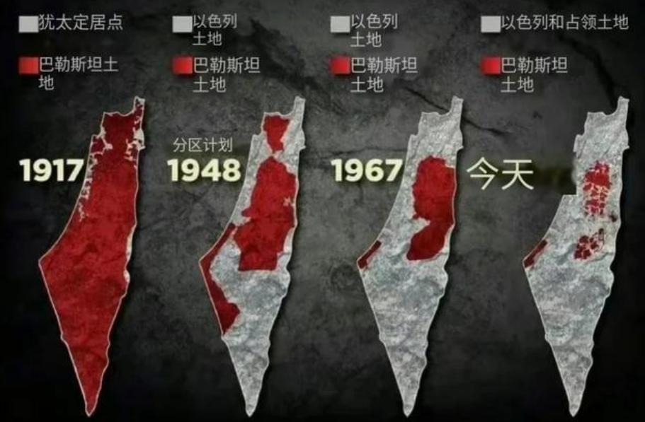 巴勒斯坦人最后悔的事情，就是接纳了犹太人的回归！第一次世界大战之前，巴勒斯坦人和