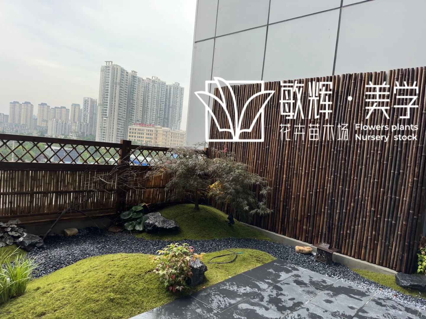 贵阳 ｜ 露台整改前VS整改后