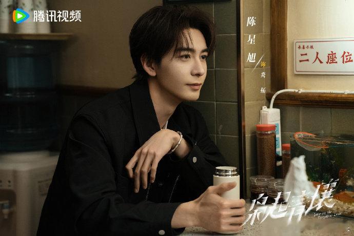 刚和crush接吻crush就失踪了九罗炎拓刚亲完甜度爆表，转头炎拓就失联，电话