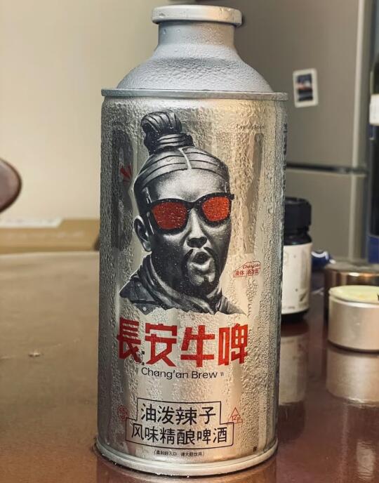 油泼辣子啤酒？那肉夹馍啤酒也不是不可能吧