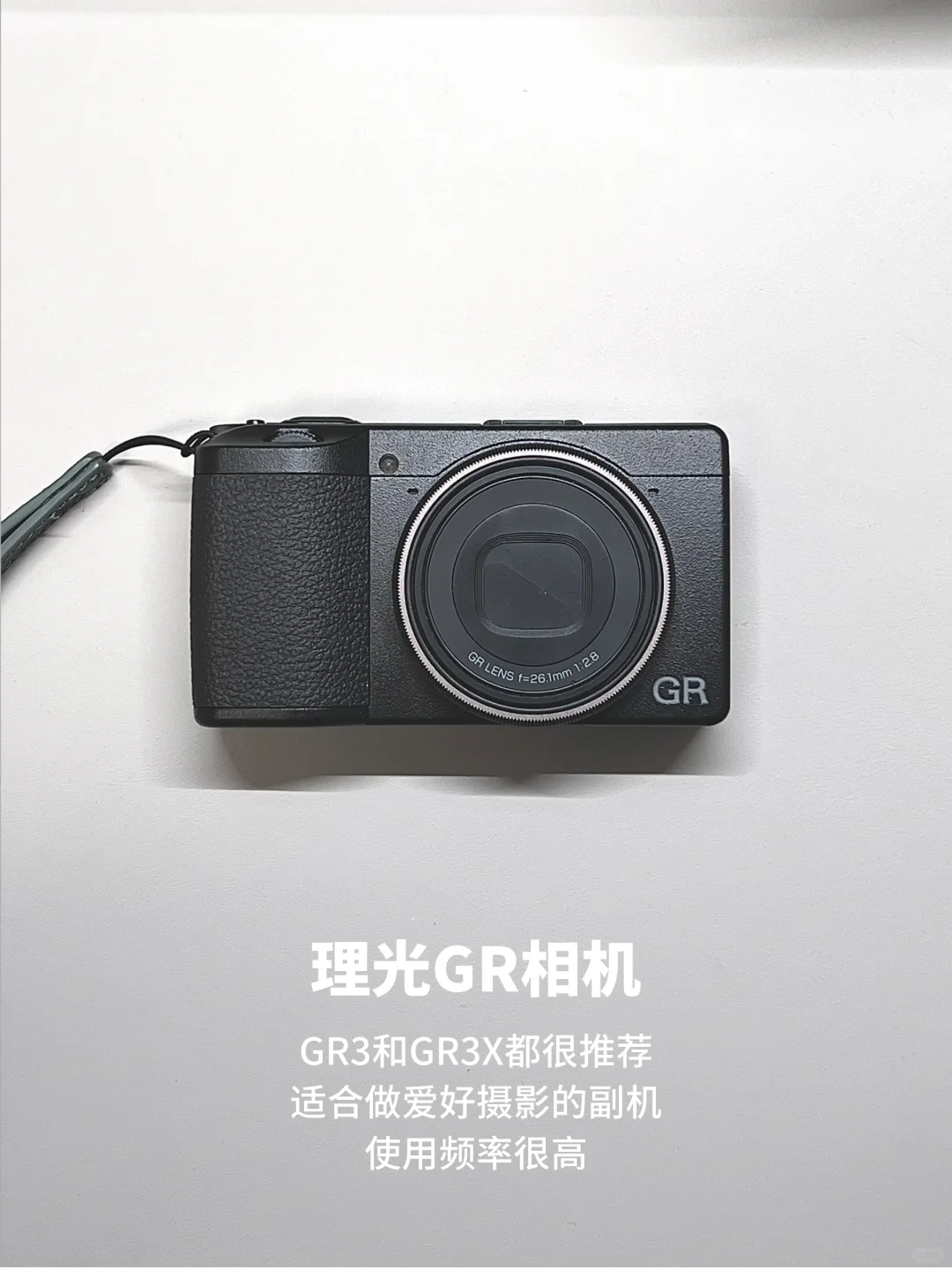 颜控的100件礼物清单｜（1/100）