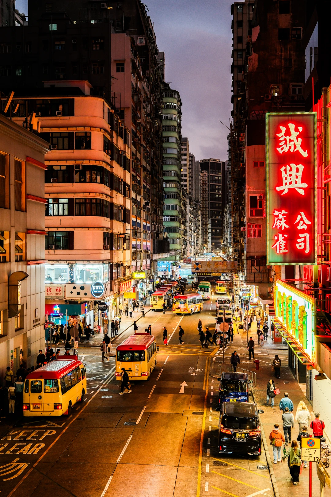 香港旺角 | 漫游指南看这一篇～