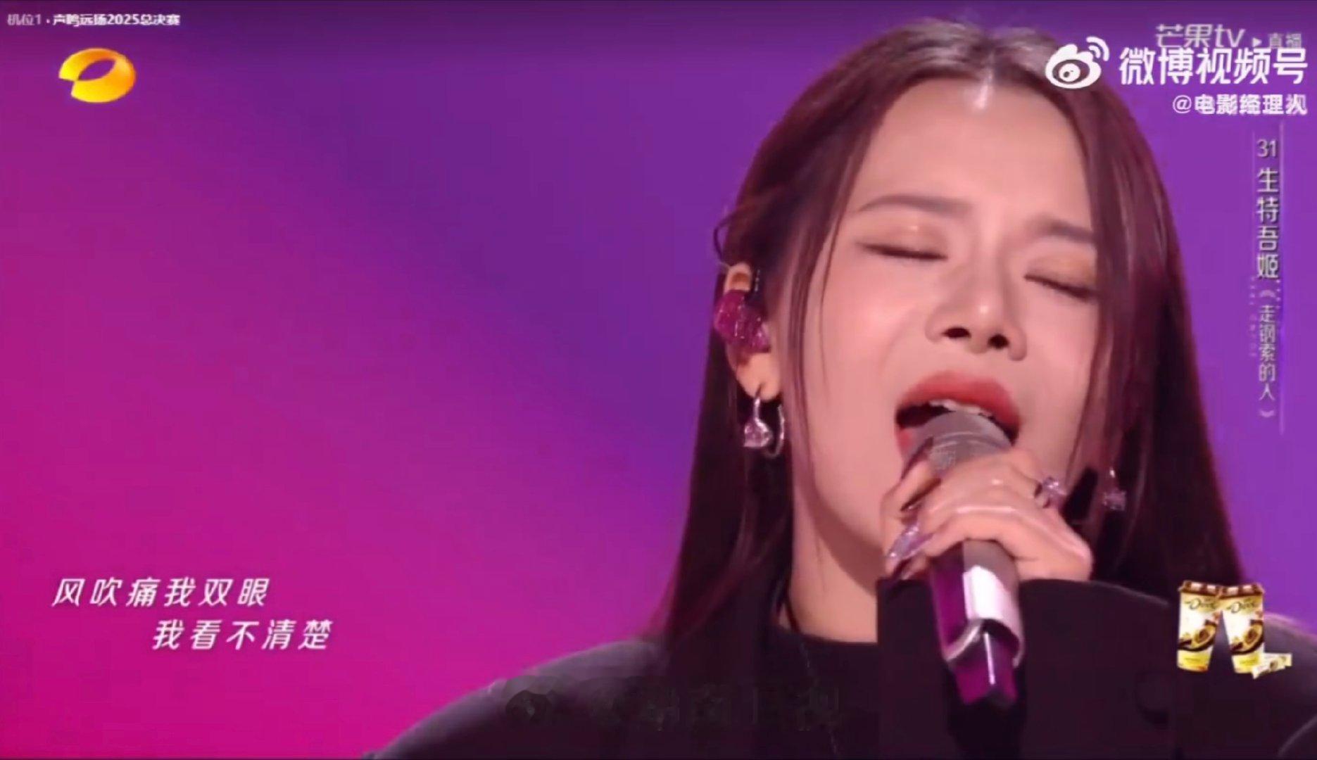 生特吾姬首次挑战爵士舞台声鸣远扬 救命，生特吾姬的蓝调爵士舞台也太迷人了，突破自