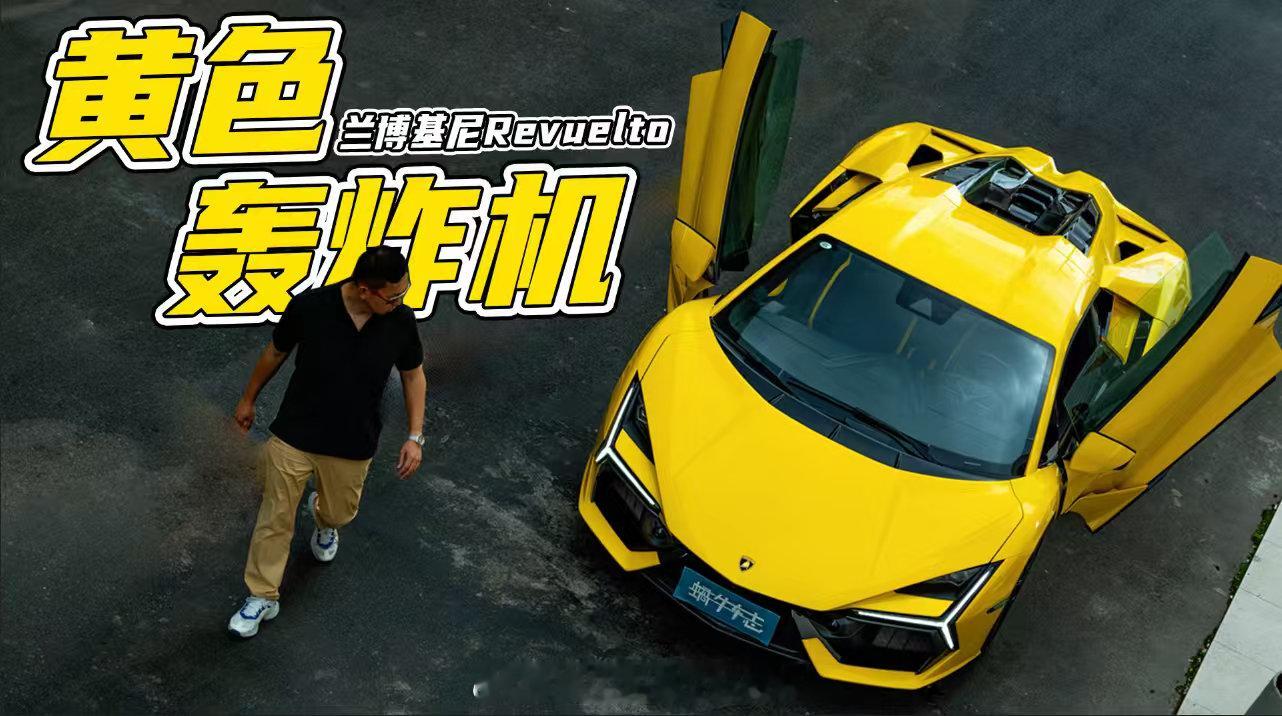 同事发来大牛的封面图，不得不说，在帅这件事，大牛60年真没输过（Miura诞生刚